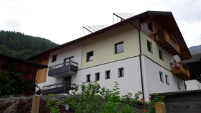 Отель Haus Heidrun, Фендельс